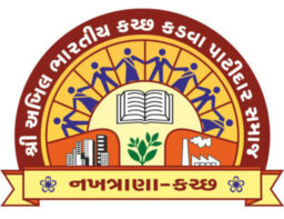 Akhil Bhartiya Kutch Kadva Patidar Samaj